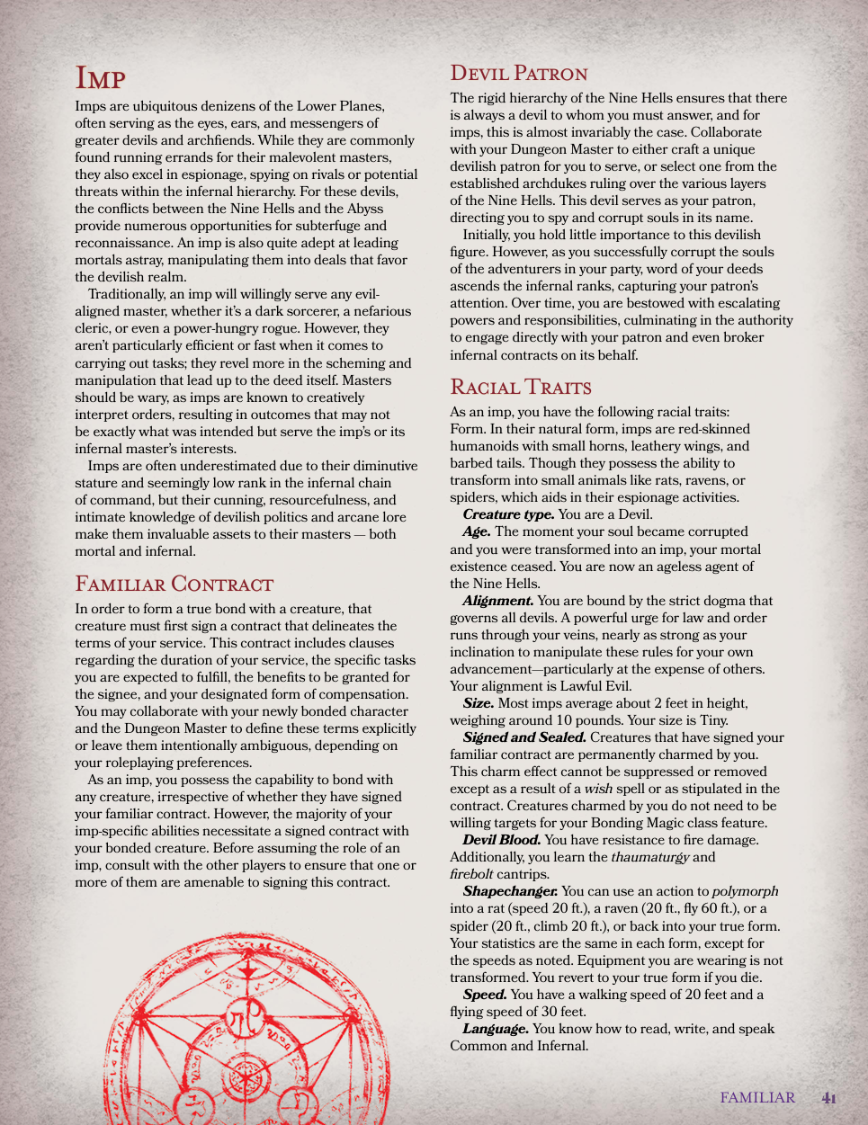 Monster Classes Collection: I, II, & III